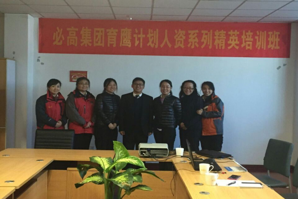 QQ圖片20151205113524.jpg QQ圖片20151205113524.jpg