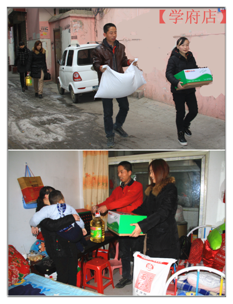 學府_副本.png 學府_副本.png