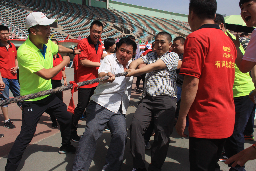 拔河.png 拔河.png