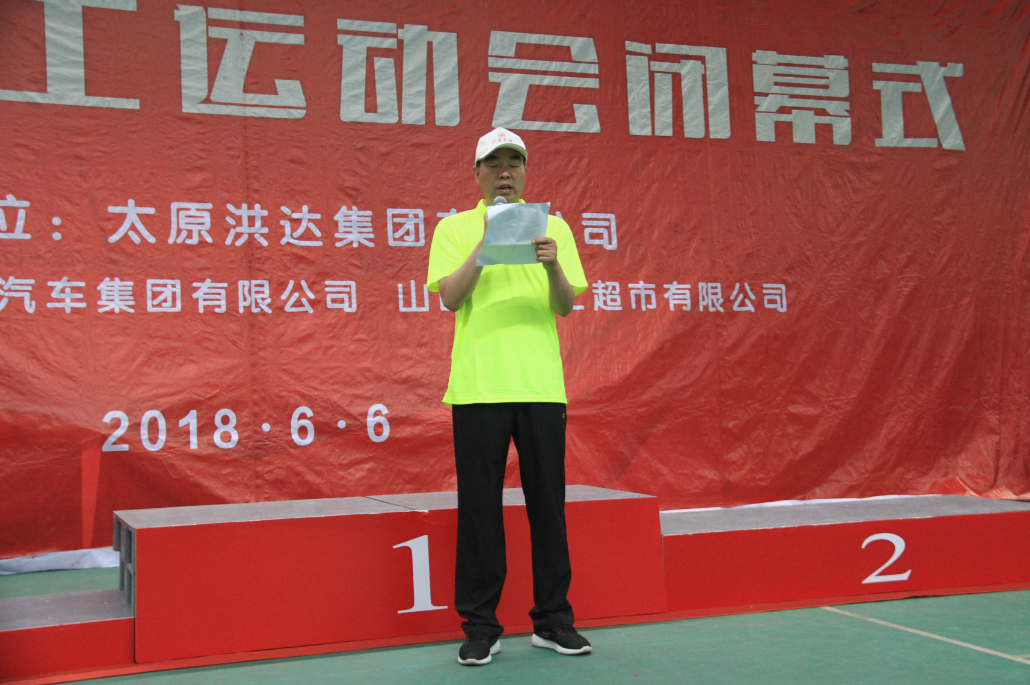 閉幕.png 閉幕.png