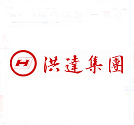 洪達集團logo.jpg 洪達集團logo.jpg